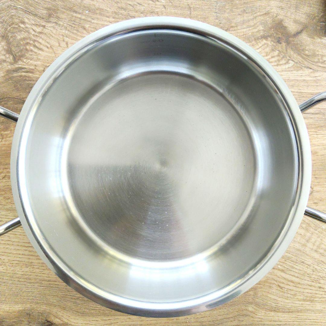 Fissler フィスラー プロコレクション キャセロール サーブパン 20cm