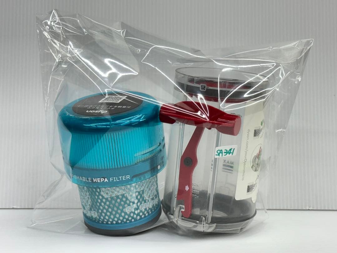 美品　ダイソン掃除機　SV21 SV33 HEPAフィルター　ダストケース　綺麗