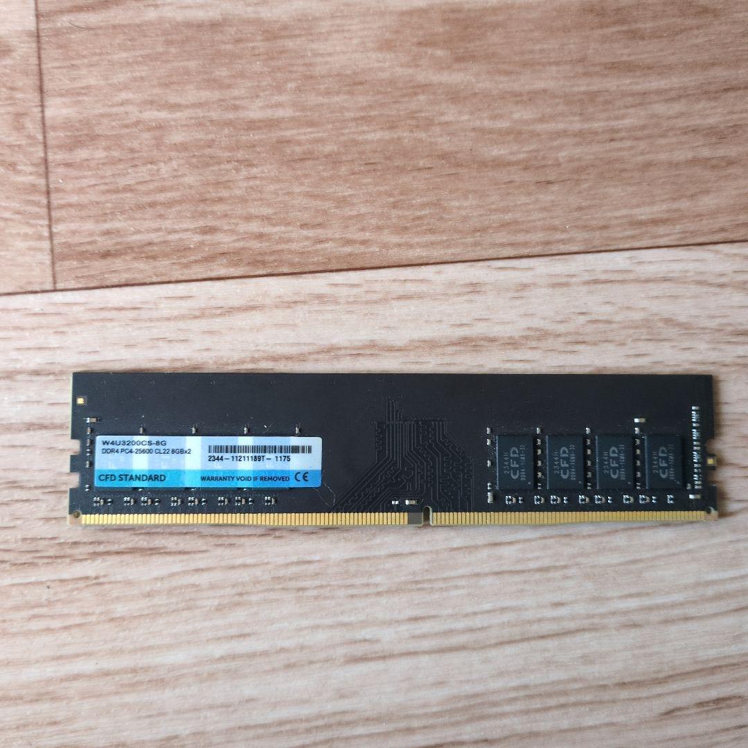 メモリー CFD DDR4 16GB (8GBx2) W4U3200CS-8G
