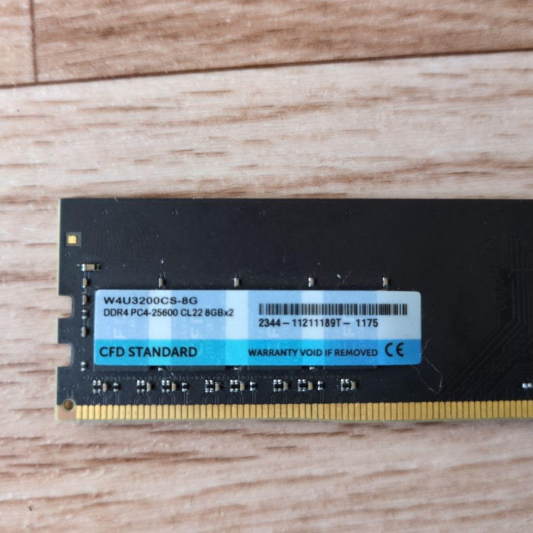 メモリー CFD DDR4 16GB (8GBx2) W4U3200CS-8G
