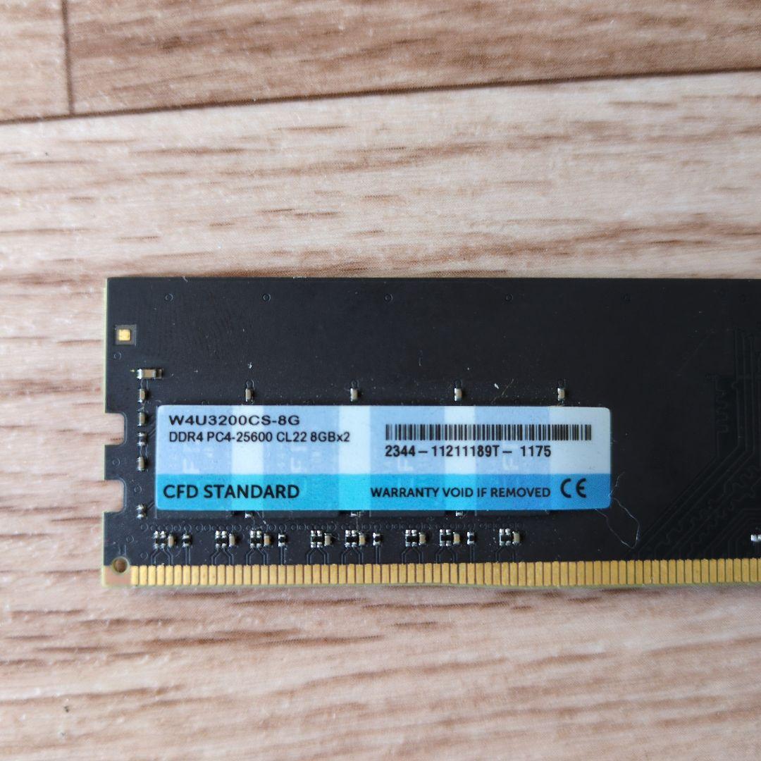 メモリー CFD DDR4 16GB (8GBx2) W4U3200CS-8G
