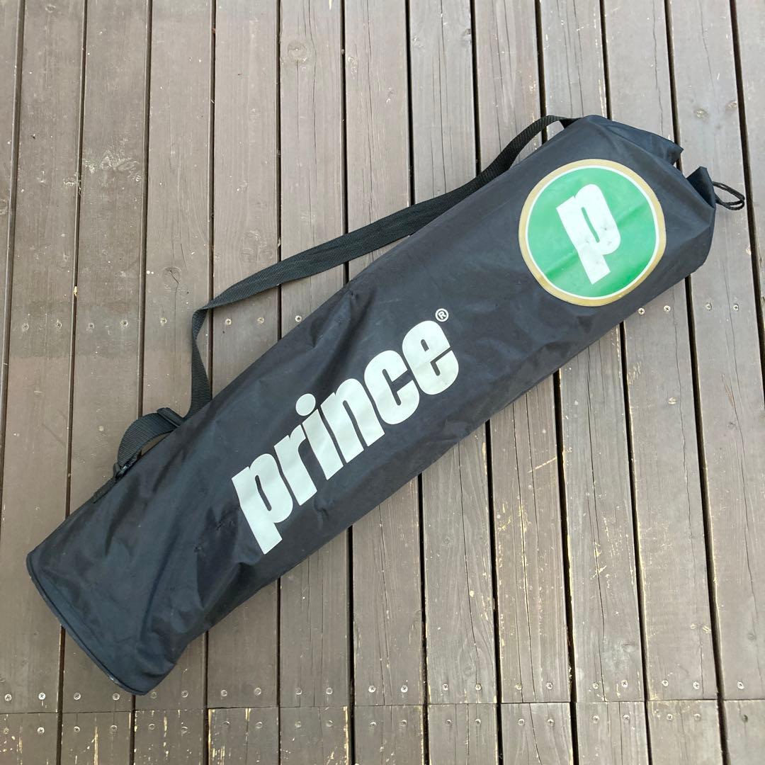 Prince ボールバスケット 収納袋付き
