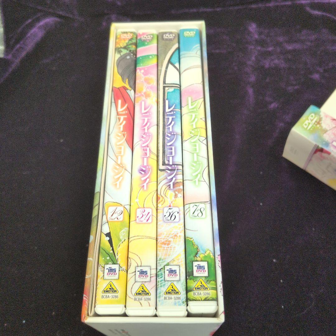 中古)レディジョージィ　DVDBOX初回生産版