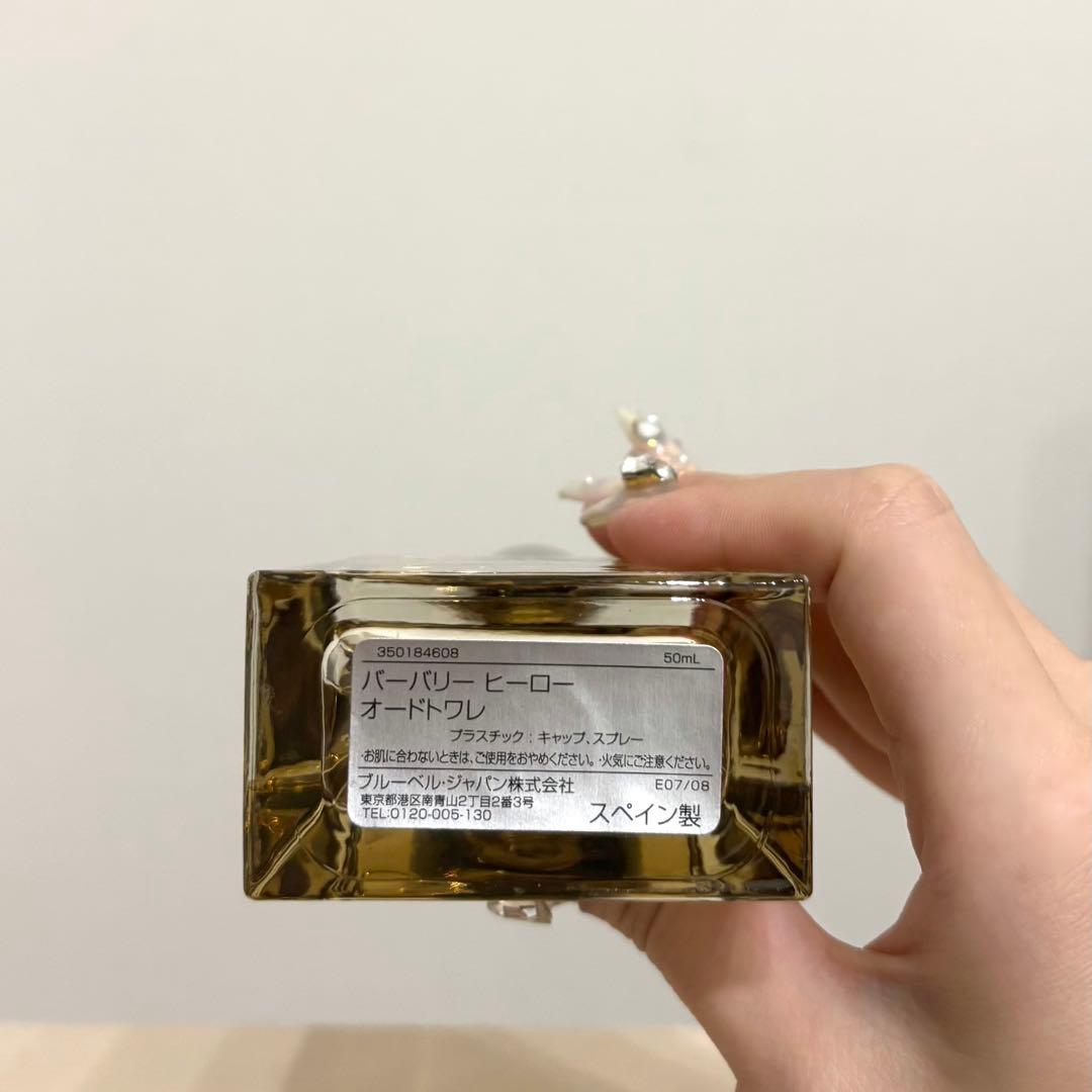 BURBERRY HERO オードトワレ 50ml