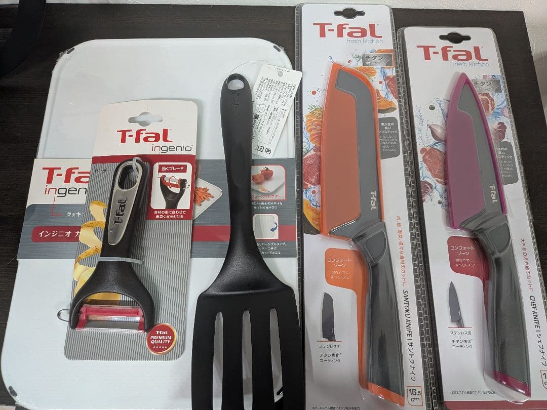 【新品未使用】ティファール インジニオネオ 12点