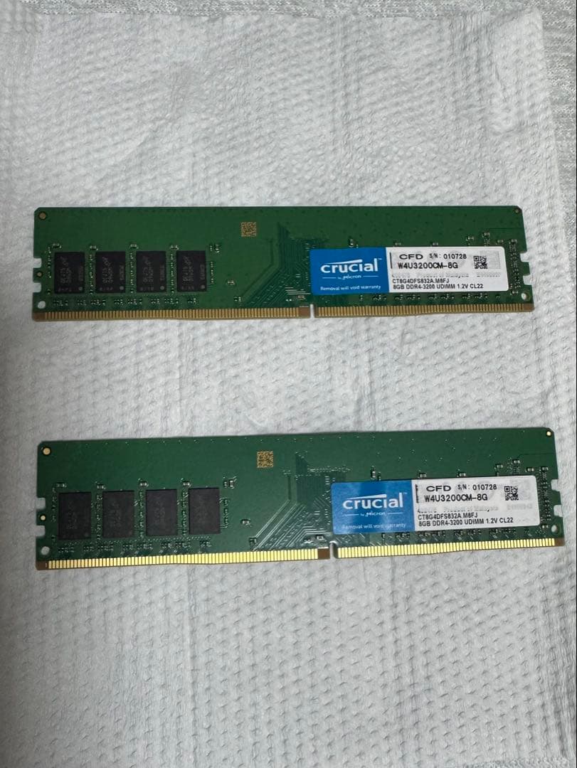メモリ crucial DDR4-3200 32GB (8GB×4)セット