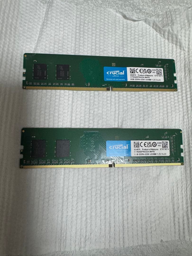 メモリ crucial DDR4-3200 32GB (8GB×4)セット