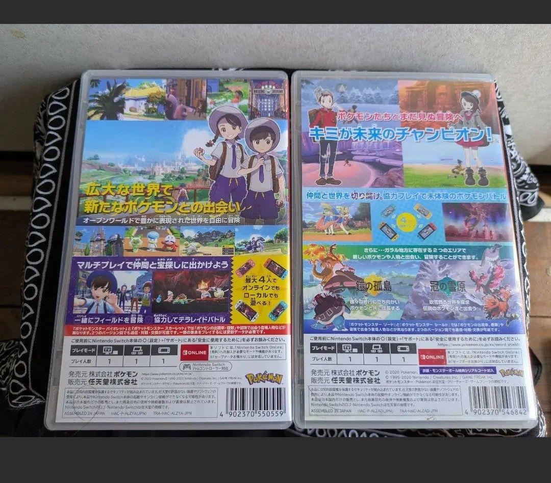 ゴン出品