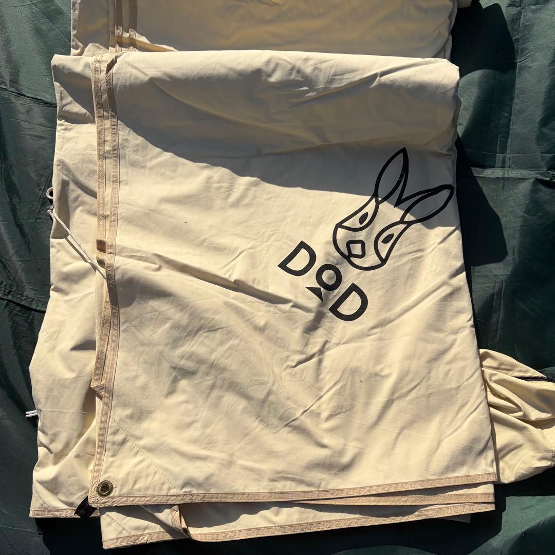 DOD チーズタープＭ
