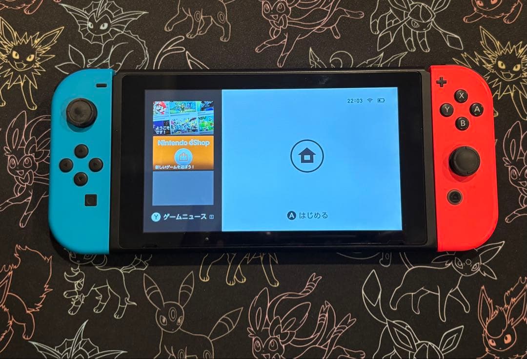 Nintendo switch本体　備品完備　ケース・SDカード付き