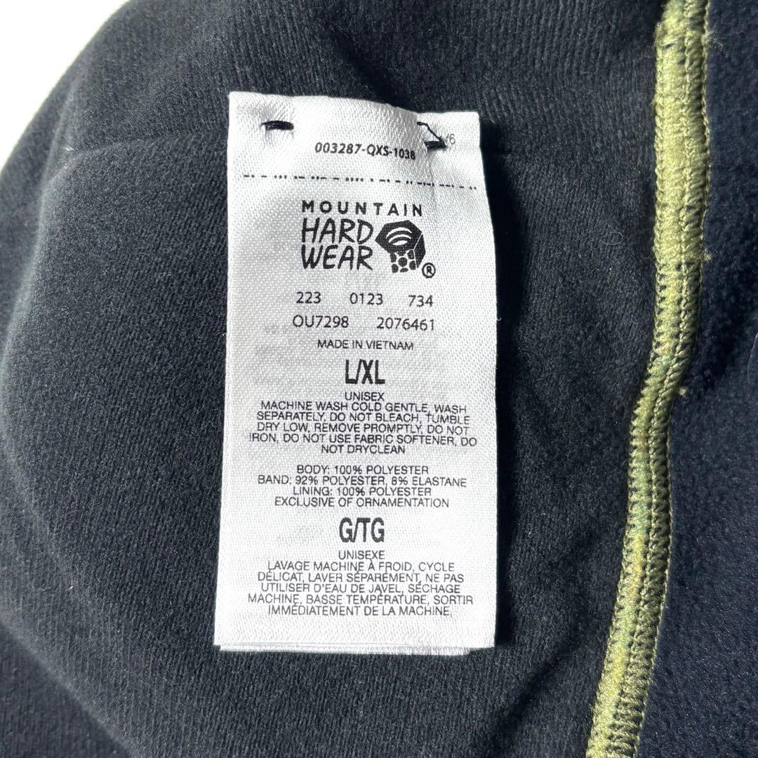 帽子 Stussy MOUNTAIN HARDWEAR beanie L/XL