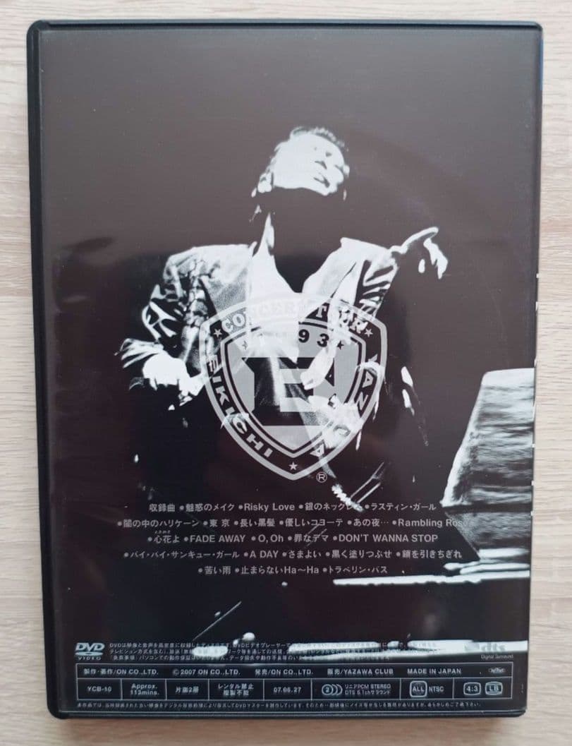 矢沢永吉 Come On! ライブDVD＋I believe購入特典ミニタオル付