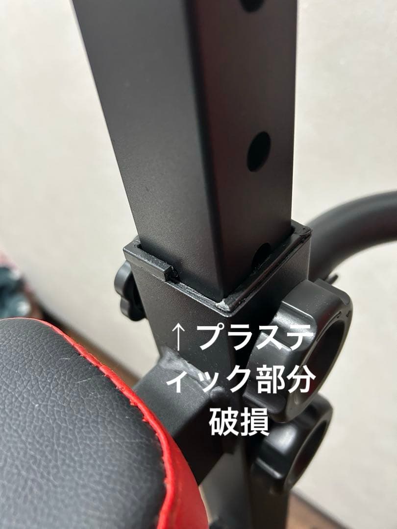 WASAI ぶら下がり健康器 お引き取り限定　懸垂バー
