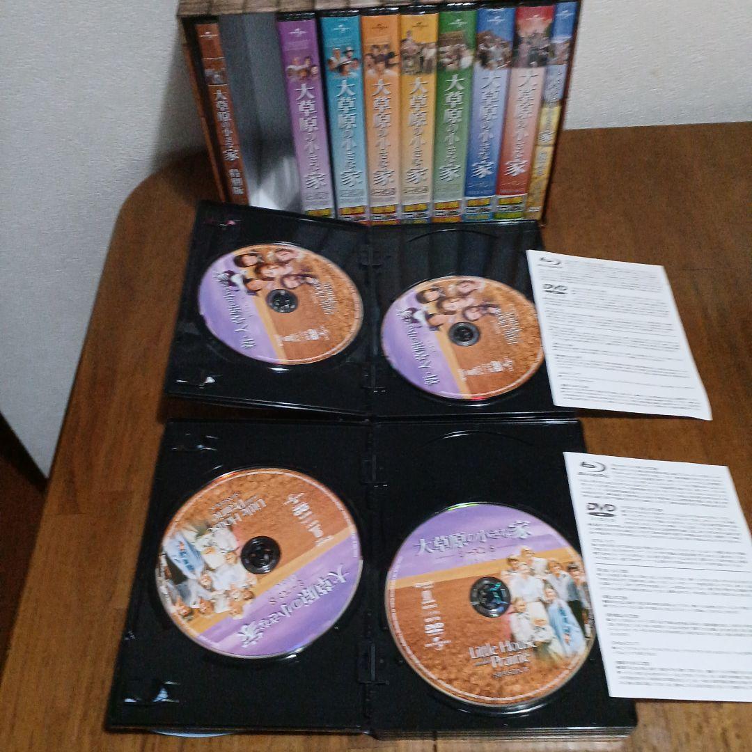 大草原の小さな家 DVD76枚セット 全24箱 未使用に近い
