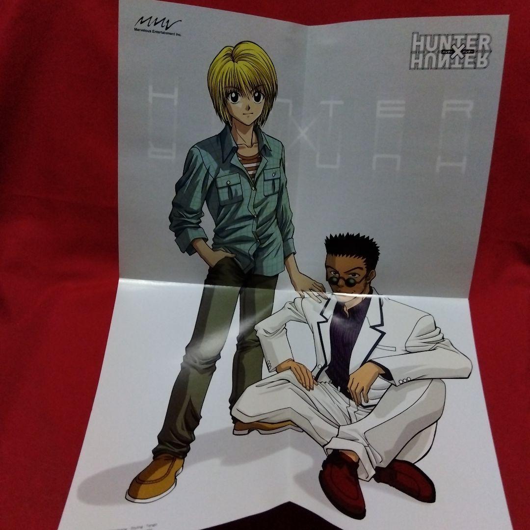 HUNTER×HUNTER Vol.12　初回限定　封入特典ポスター付き