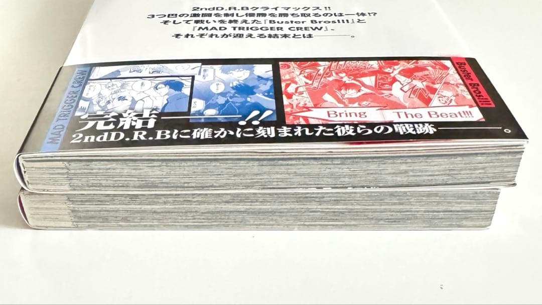 ヒプマイ コミカライズ side B.B & M.T.C＋ 第5巻,第6巻