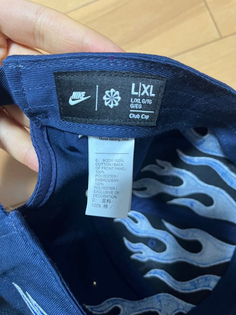 NIKEストラクチャード OG フレーム キャップ　L/XL