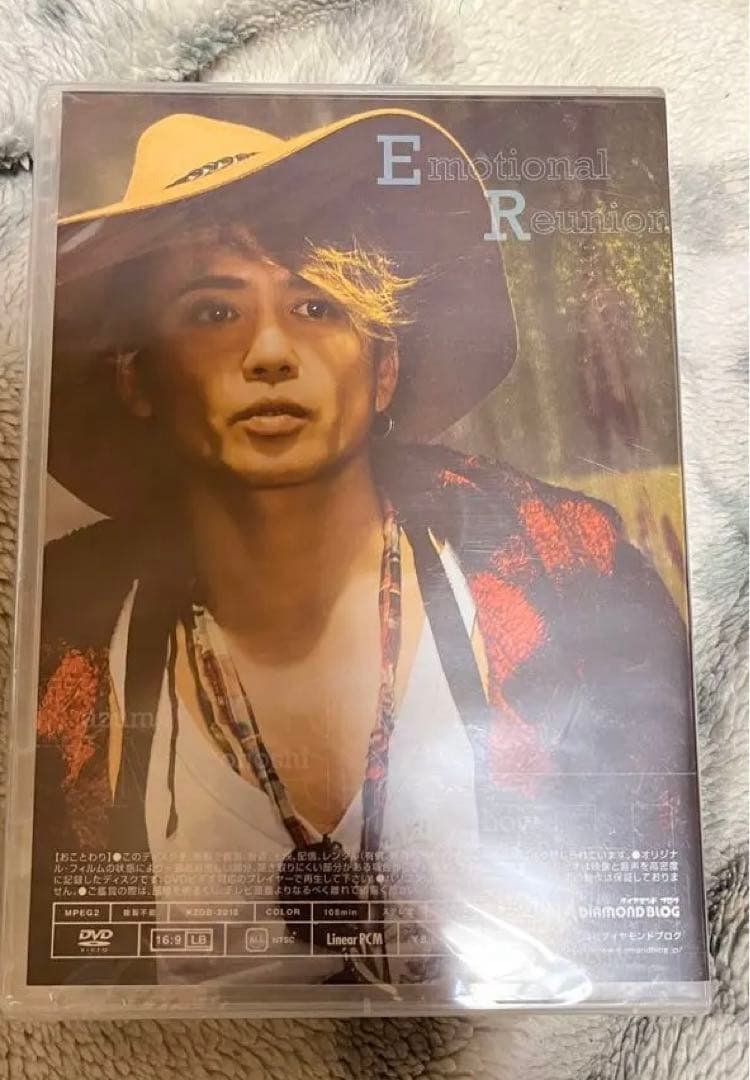 諸星和己 DVD I$ voice show Ⅲ 光GENJI 2018年