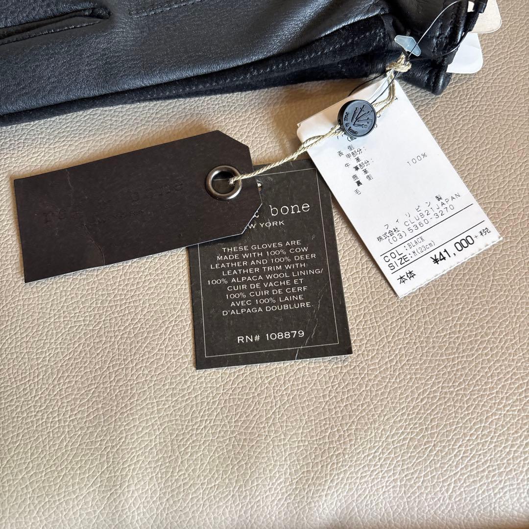 rag &bone メンズレザー手袋