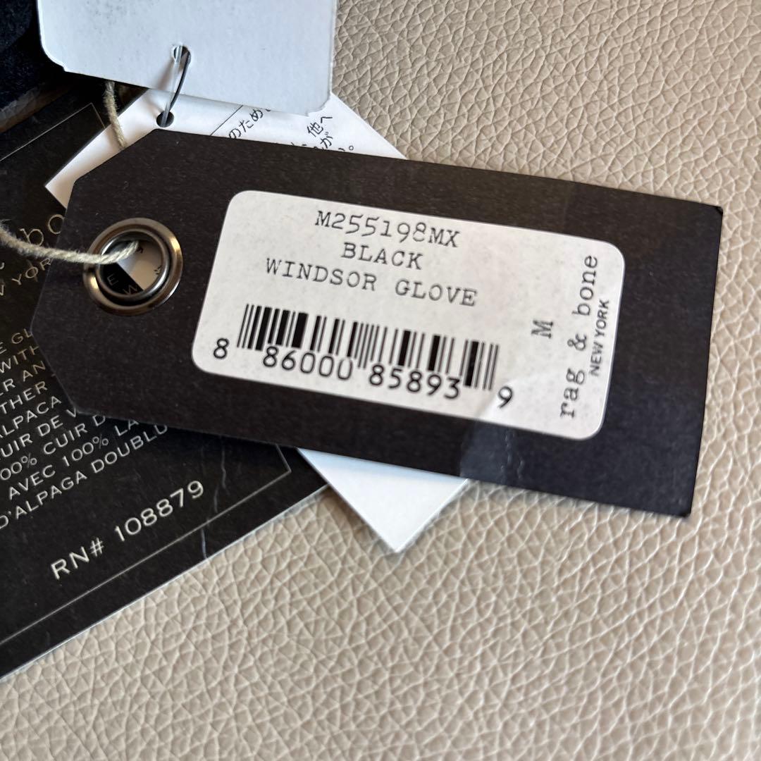 rag &bone メンズレザー手袋