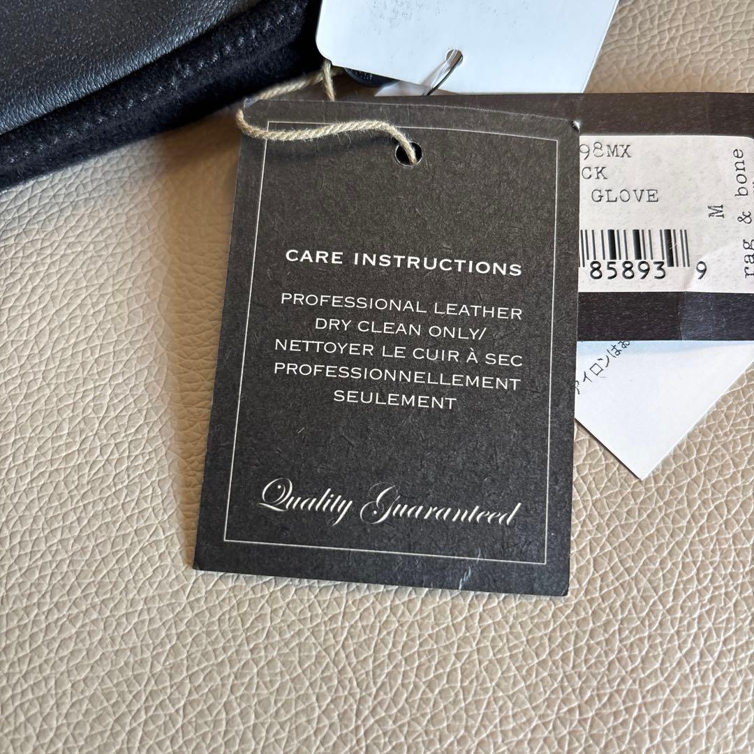 rag &bone メンズレザー手袋