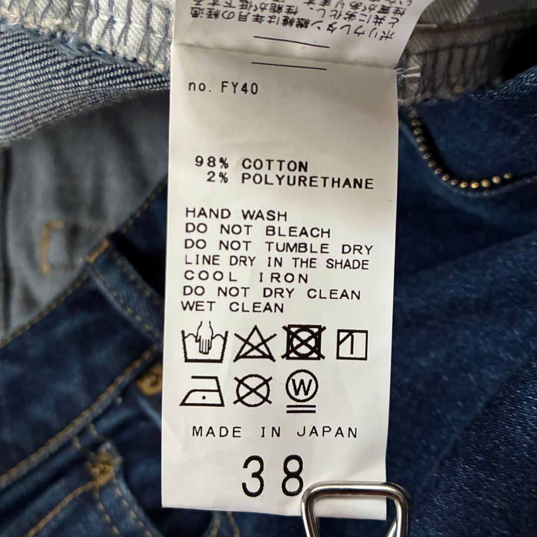 【専用】23ss ドゥーズィエムクラス CROPPED DENIM ブルー 38