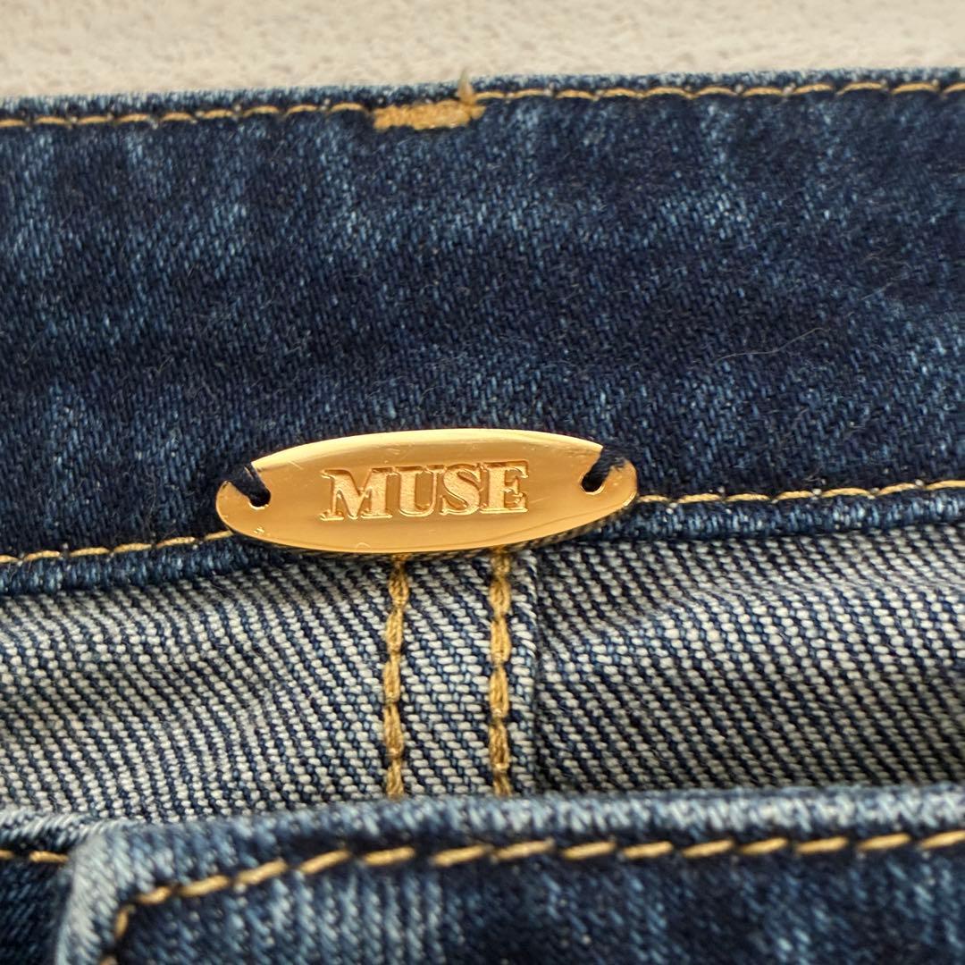 【専用】23ss ドゥーズィエムクラス CROPPED DENIM ブルー 38