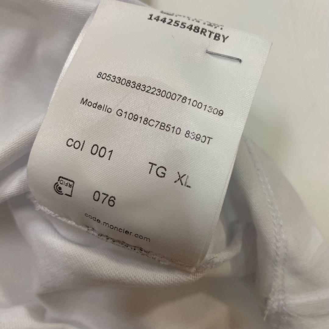 モンクレールTシャツ、メンズXLクリーニング済み
