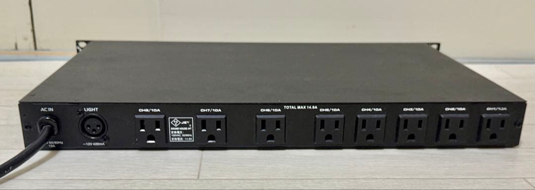 CLASSICPRO PD12Ⅱ ディストリビューター ライト付き
