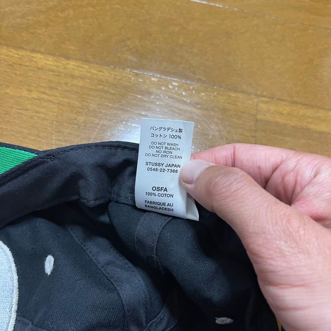 美品！STUSSY ステューシー Pitstop Low Pro Capキャップ