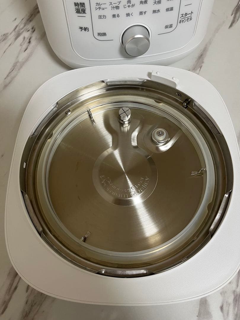 T-fal 電気圧力鍋 ホワイト