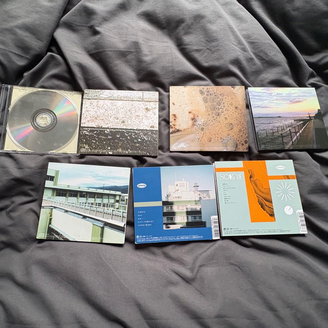 洋楽 ammo CD