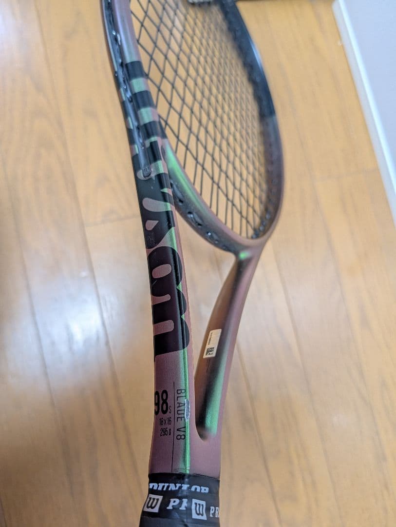 ラケット(硬式用) Wilson BLADE 98S V8.0