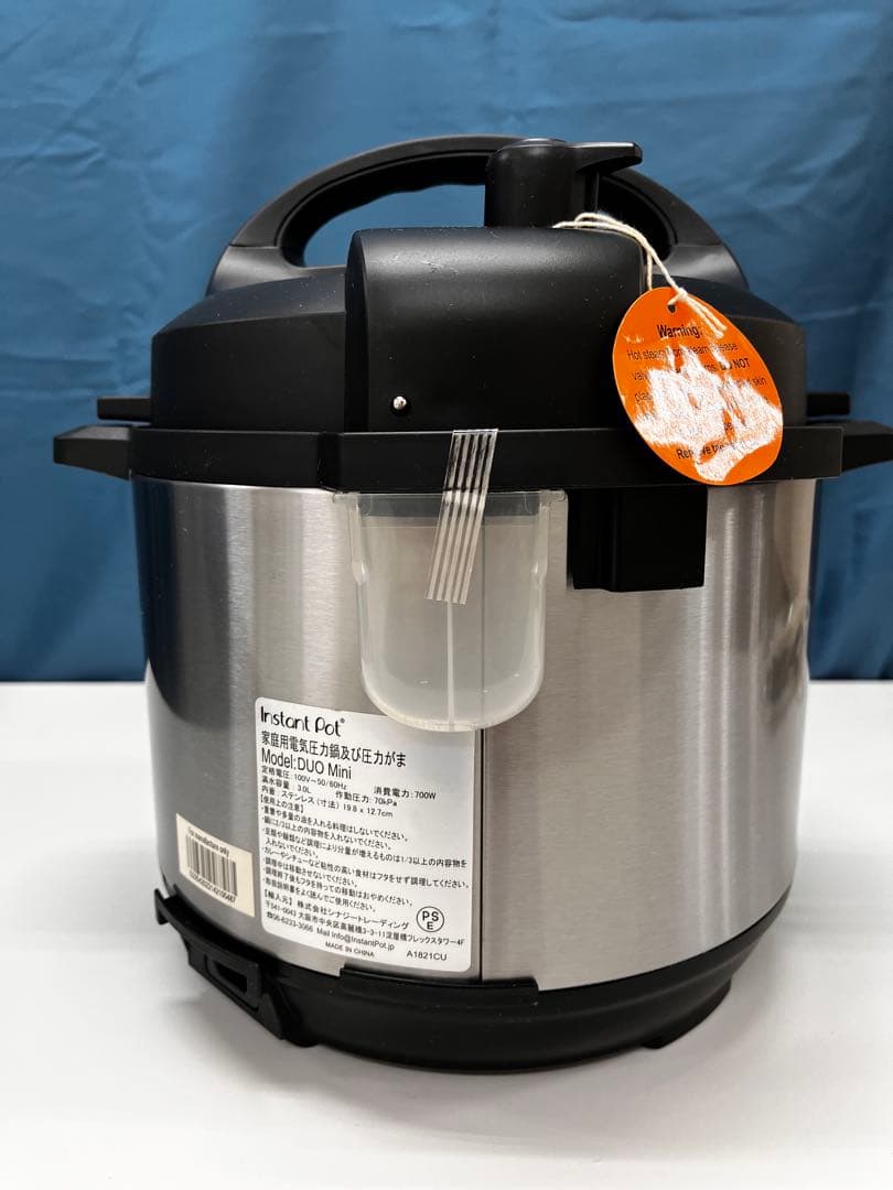 【未使用】Instant Pot Duo mini 電気圧力鍋