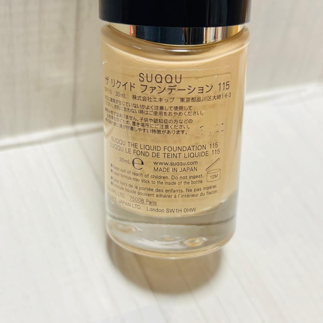 SUQQU スック ザリクイドファンデーション 115 30ml