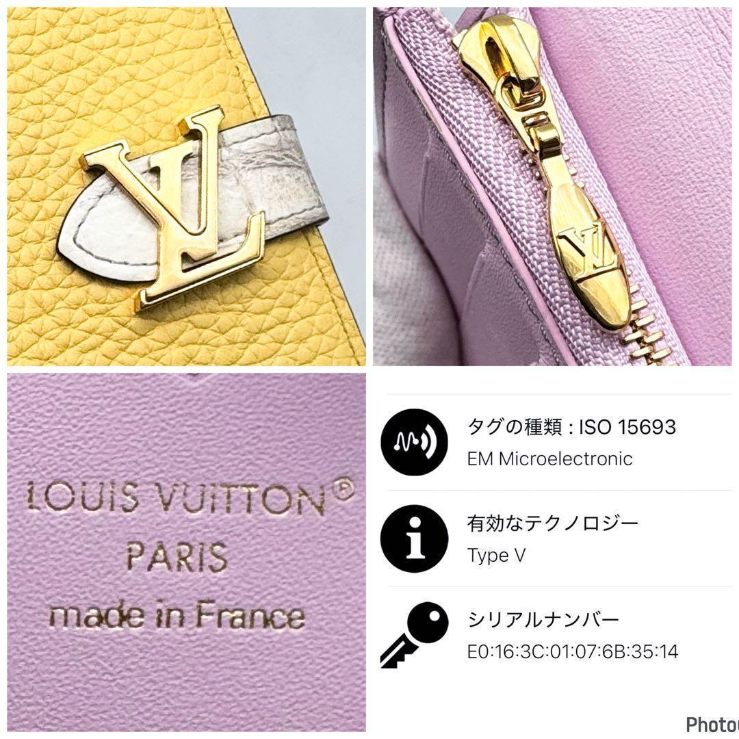 ルイヴィトン✨ヴェルティカル　ウォレット　コンパクト　二つ折り財布