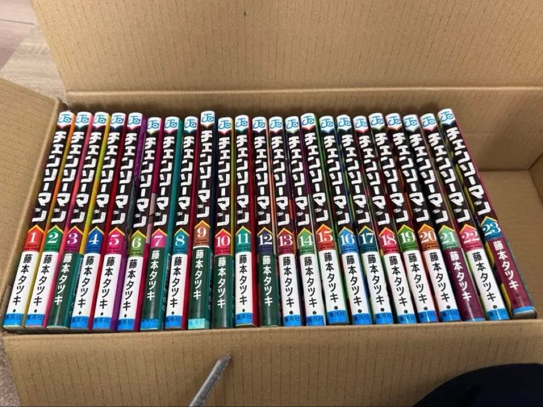 チェンソーマン　全巻セット　1-23巻