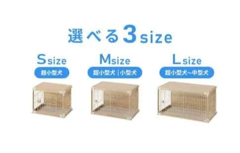 インテリアウッドケージ PIWS-1260 約120cm