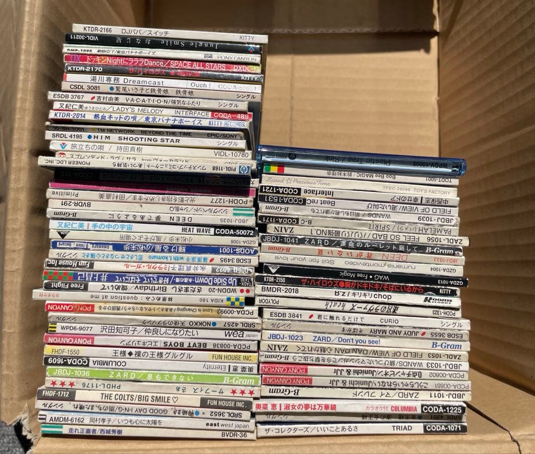d*7様 シングルCD 8cm まとめ売り　アニメ系中心　約65枚前後　訳あり