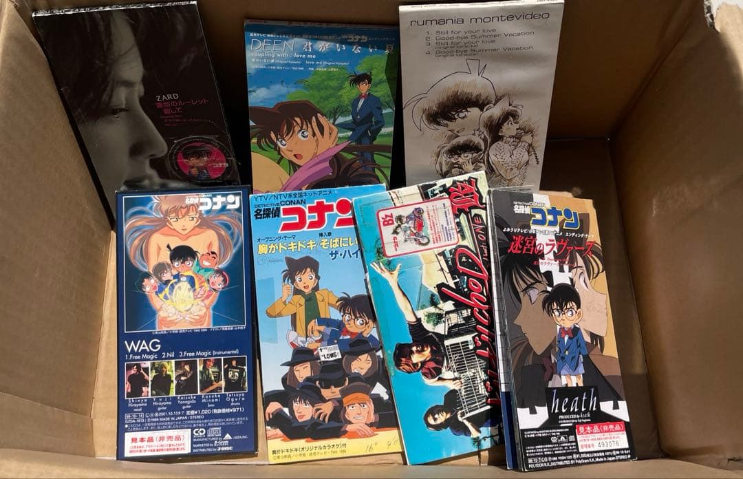 d*7様 シングルCD 8cm まとめ売り　アニメ系中心　約65枚前後　訳あり