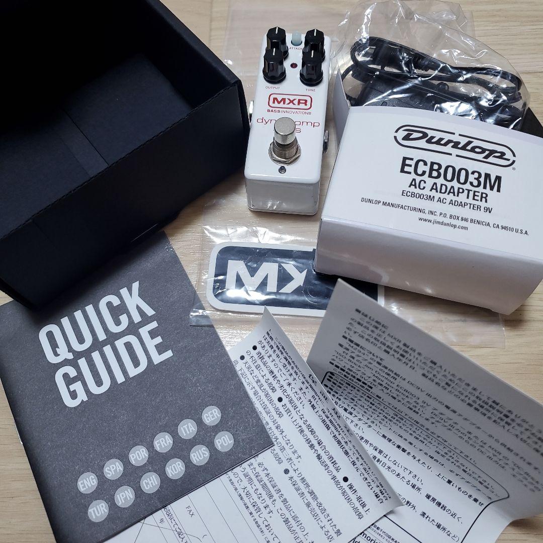 [I.K.E様]MXR Dyna Comp Bass mini M282 箱付