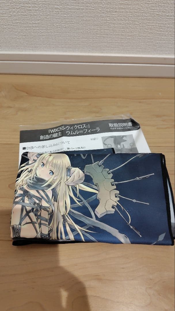 WIXOSS-ウィクロス- 創造の鍵主 ウムル=フィーラ フィギュア