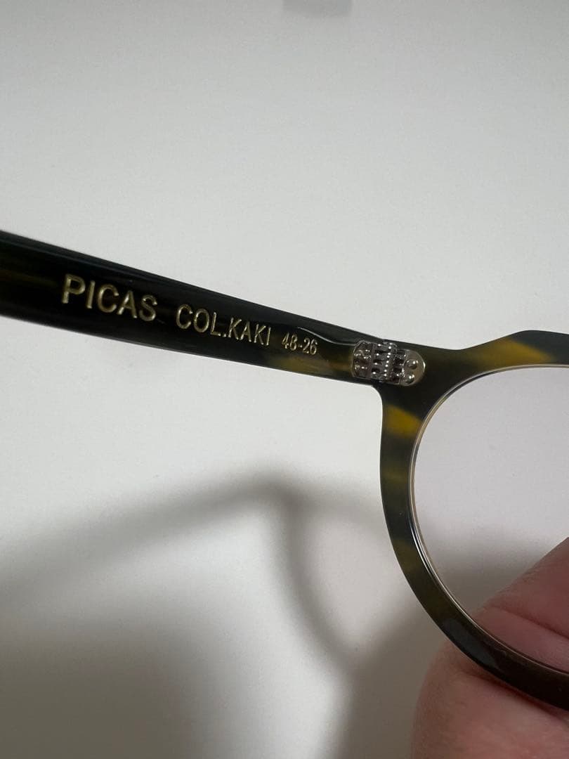 Lesca レスカ　PICAS COL.KAKI 48-26 【希少カラー】