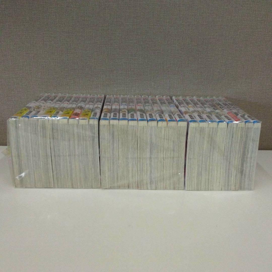ビースターズ 全巻＋ビーストコンプレックス 1〜4巻 1219-11
