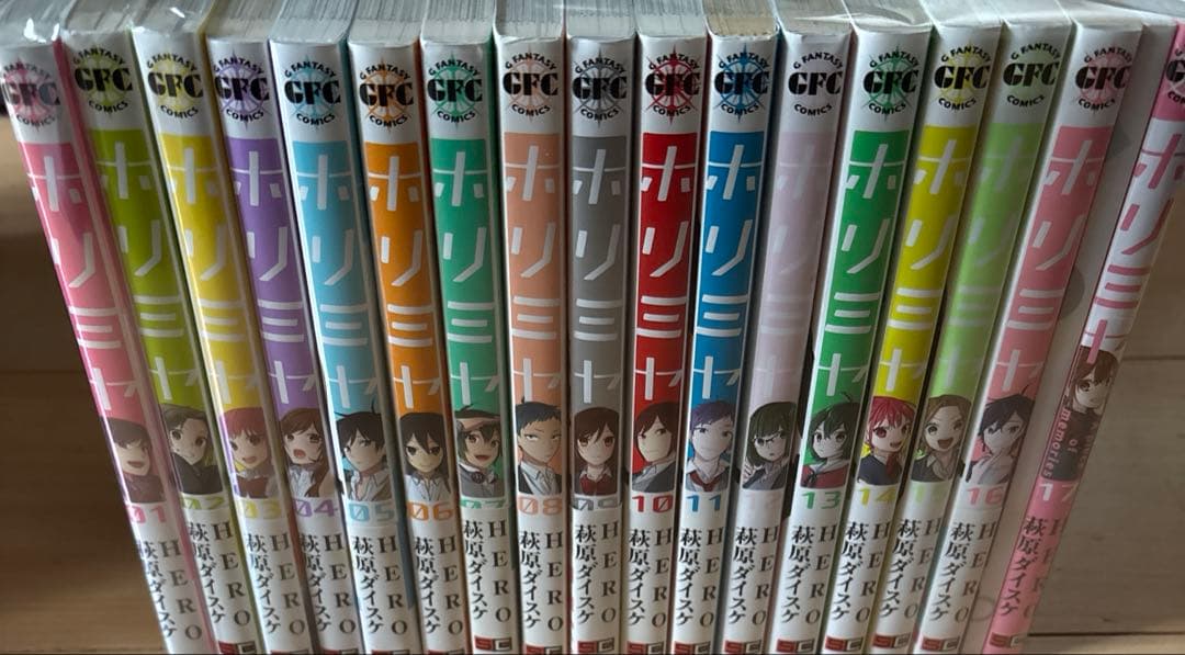 ホリミヤ1巻〜17巻全巻セット＋16巻特装版メモリアルブック+25付き