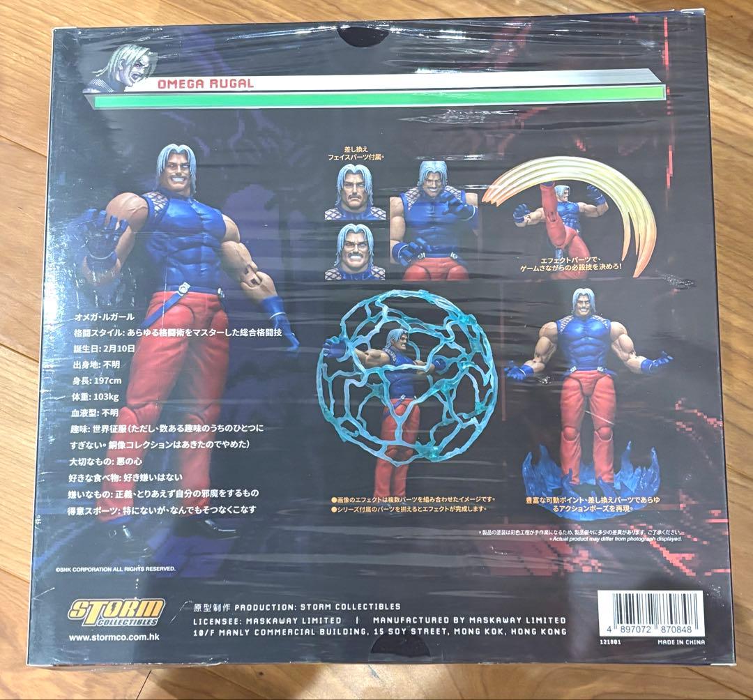 カ*様 オメガルガール キング オブ ファイターズ フィギュア ストームコレクテ