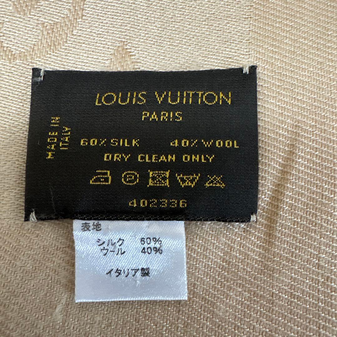 Louis Vuitton ゴールドストール