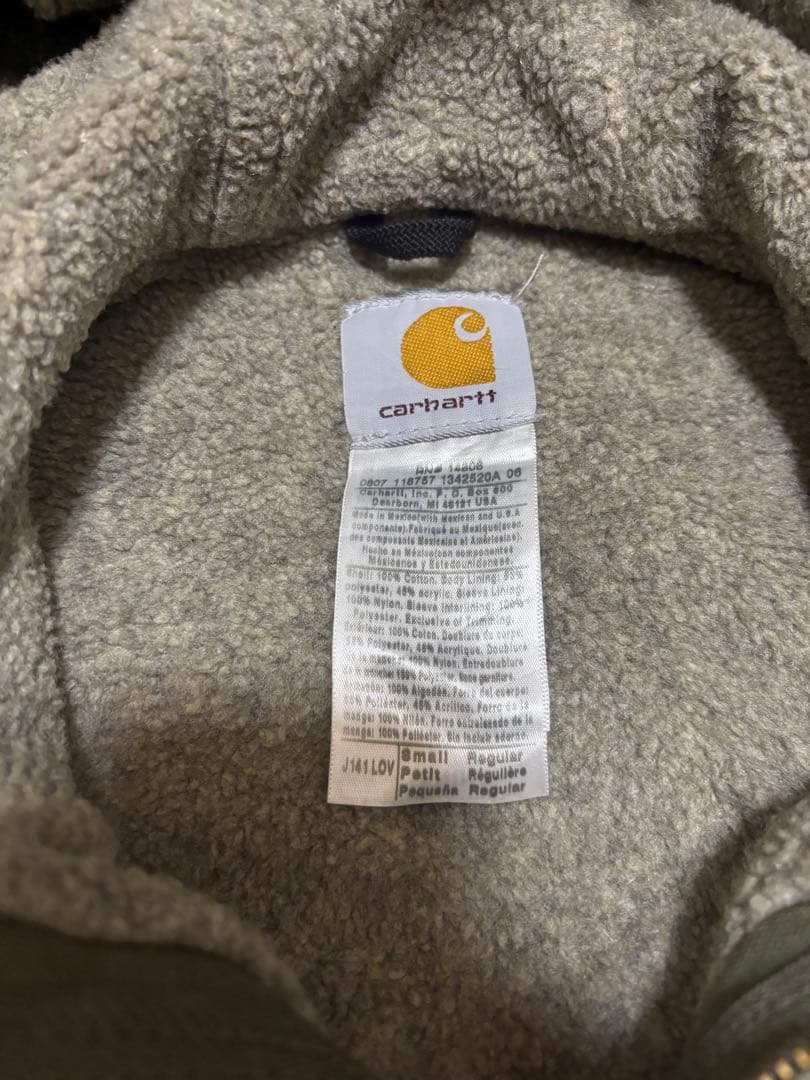 【希少カラー】企業ロゴ　Carharttカーハート シエラ ジャケット S 裏ボ