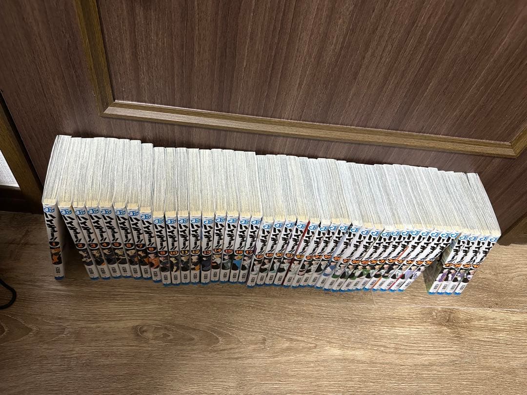 ハイキュー!! 全巻セット 1巻-45巻＋ガイドブック2冊