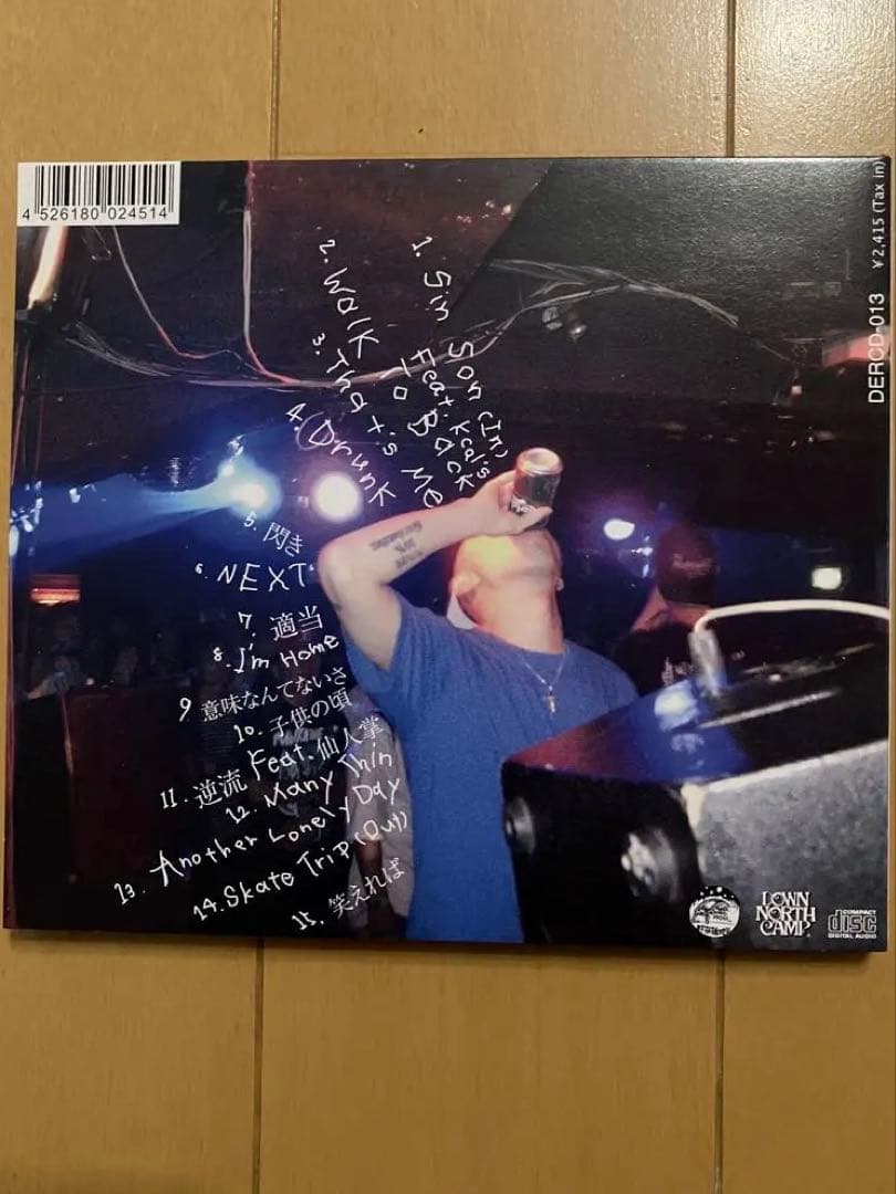 邦楽 S.L.A.C.K. / WHALABOUT 5lack